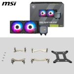 MSI REFRIGERACION LIQUIDA MAG CORELIQUID A13 240 RADIADOR 240MM 2X FAN ARGB 120MM INTEL LGA1700/1851 AMD AM4/AM5 - (MAG CORELIQUID A13 240)